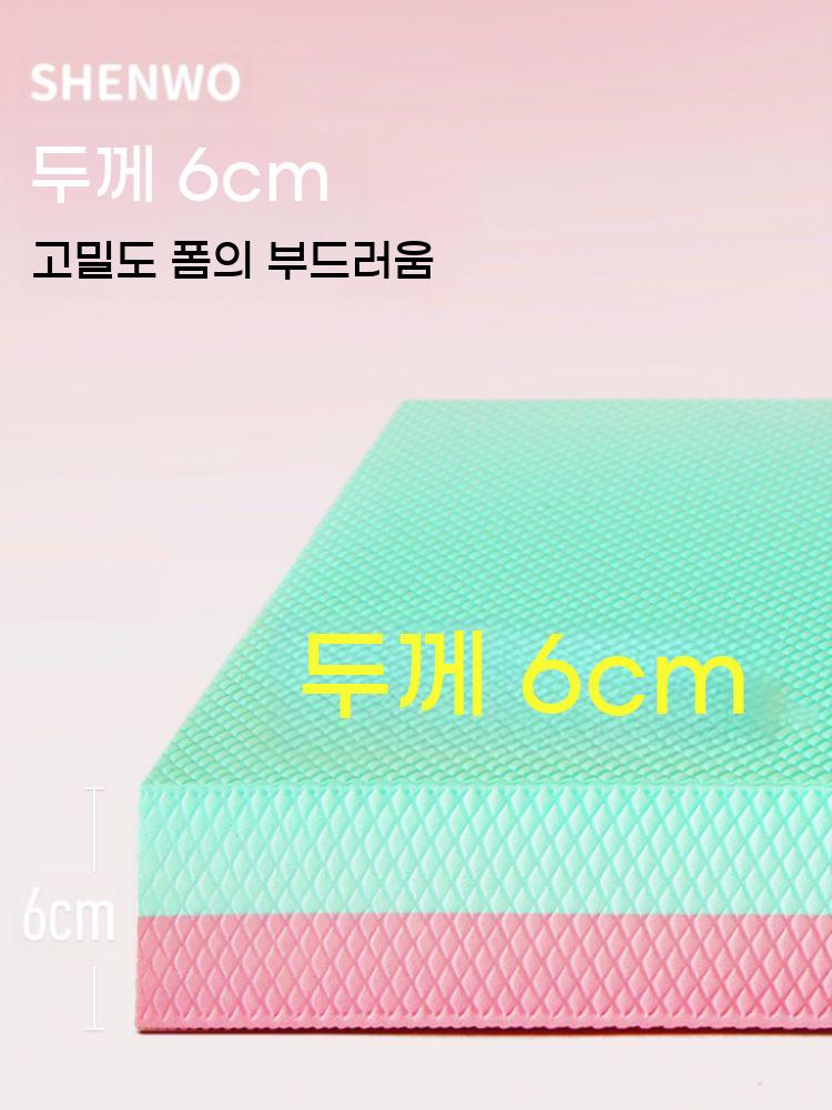헬스 충격흡수 패드 런닝머신 경사 매트 유산소 무릎 요가 대형 쿠션 보호 운동 - 상세 이미지 3