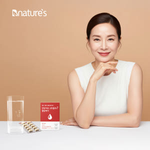 (쇼핑백) 당당자유 고투플러스 혈당케어 3박스+블루루핀효소 1박스 키토산... 맛있게 먹은 솔직 후기 - 상품 이미지 3