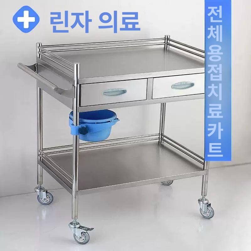 병원 트롤리 수납대 스테인리스 운반카트 핸드카트 3단 서랍 1문 마취 캐비닛 선반 없음 공식 표준 구성 1x1x1cm - 상세 이미지 3
