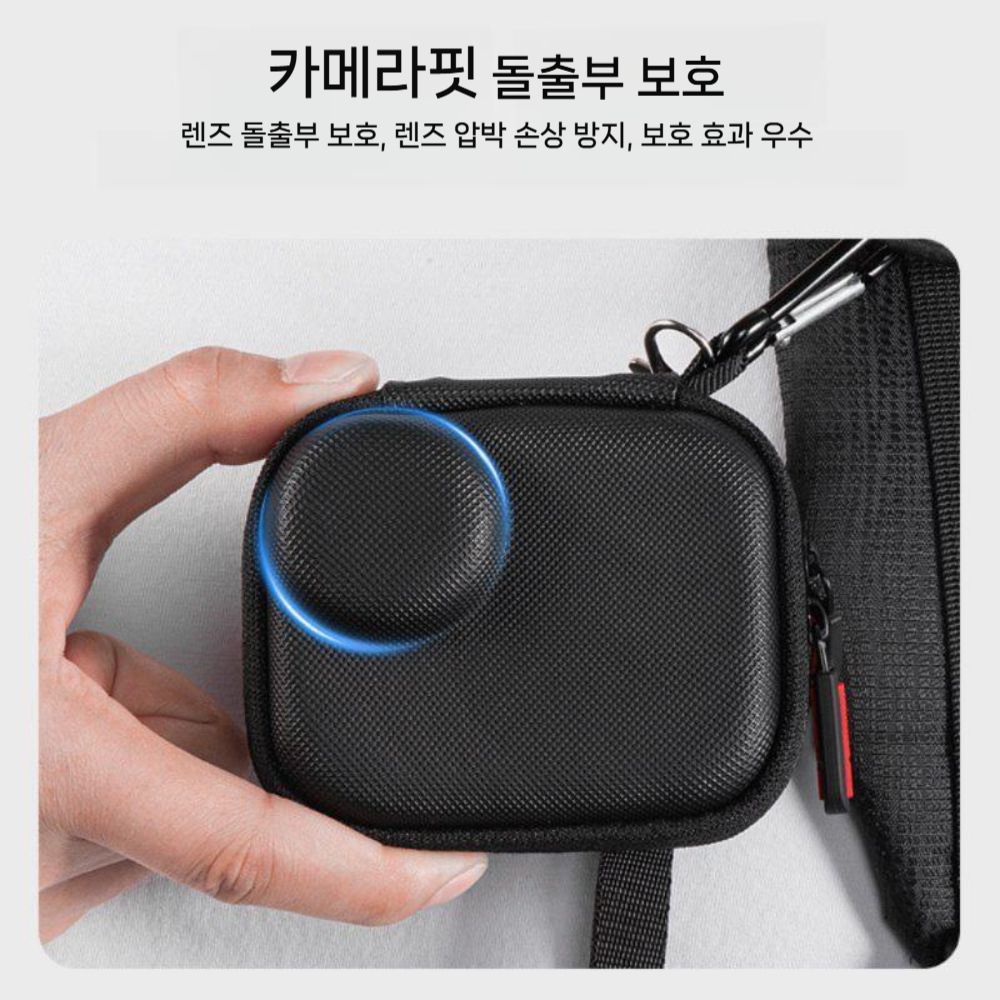 DJI 오즈모 나노 독립형 보관 가방 액션 카메라 액세서리 휴대용 핸드백 케이스 - 상세 이미지 5