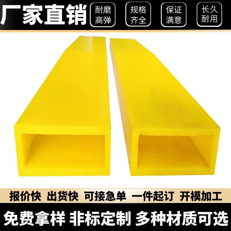 지게차 포크 내마모성 커버 지게발 충돌방지 덮개 보호 확장 1100x80x40mm - 상세 이미지 4