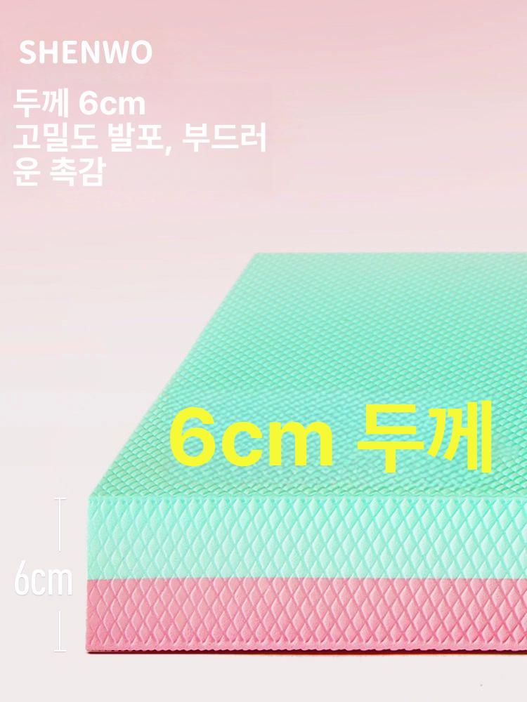 덤벨 벤치 바닥 홈트 플랭크 홈짐 요가 장비 다기능 피트니스 대형 체육관 가정용 넓은 스카이블루-소형 30x20x5cm 50x40cm 50mm - 상세 이미지 5