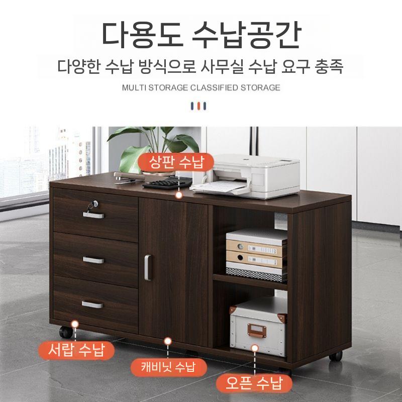 사무실 복합기테이블 다이 거치대 수납장 정리대 프린터 선반 화이트 60x24x66cm 이미지 6