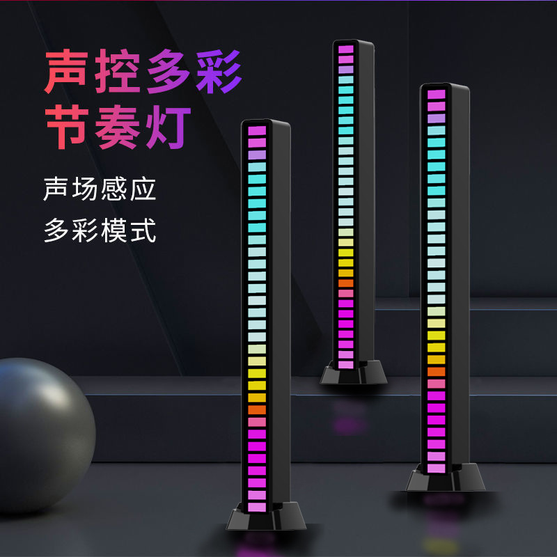자동차 사운드 조명 차량용led 무드등 감지 음악 업그레이드 자기 흡착 전원형 자동 A - 상세 이미지 4