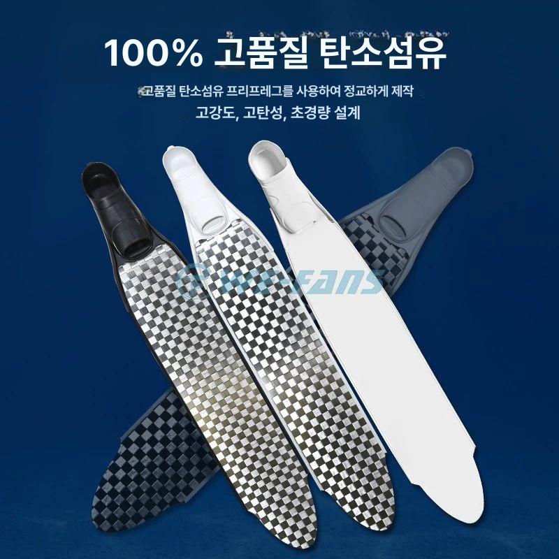 롱핀 프리다이빙 긴 핀 탄소 다이빙 오리발 유리 섬유 유리섬유 흰테흰신발 85x20cm 32 - 상세 이미지 5