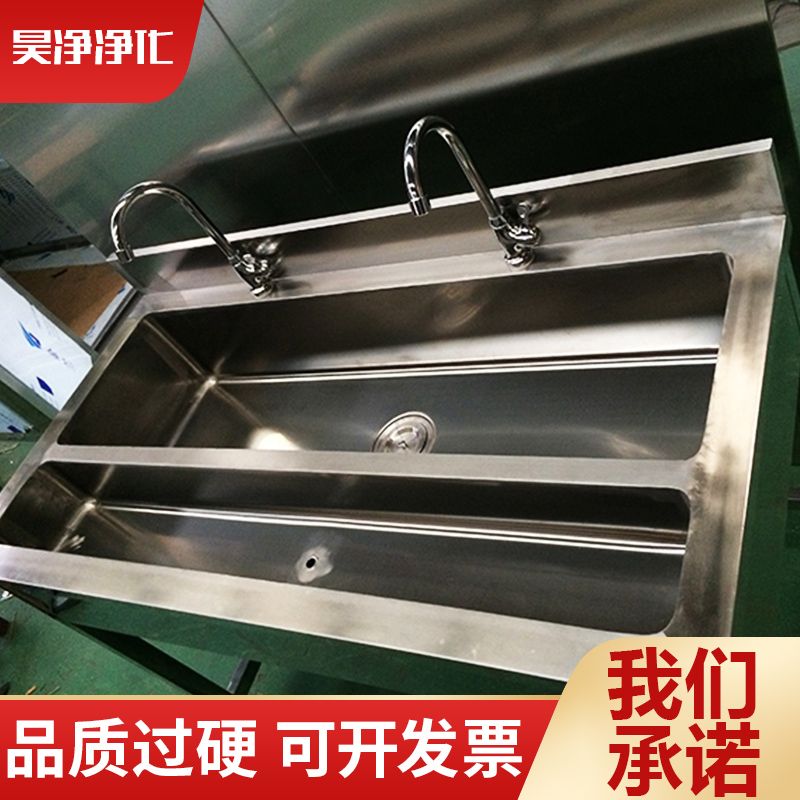 과학실 싱크대 개수대 연구실 공장 연구원 실험실 500x420x880 싱크 화이트 - 상세 이미지 5