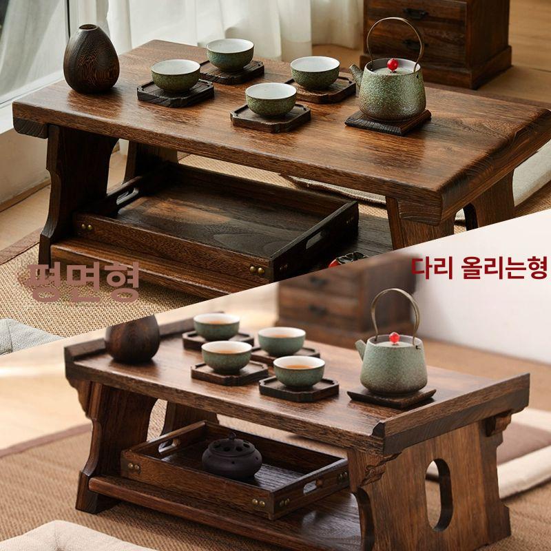 좌식 미니 좌탁 식탁 티테이블 접이식 미니 50x30x20 선물없음 - 상세 이미지 3