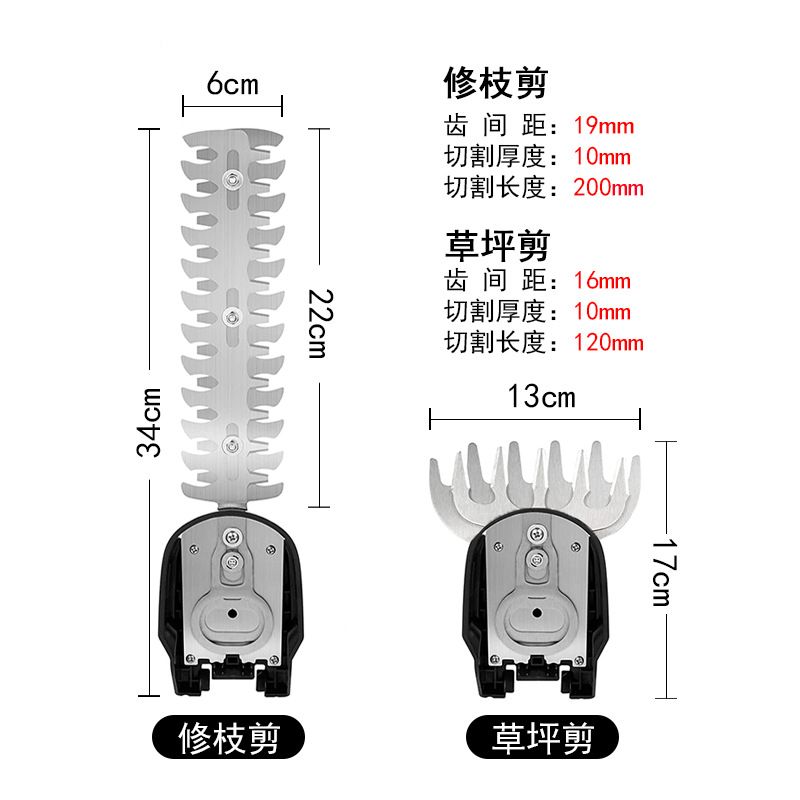 수동 잔디 깎는 무선 깎기 소형 자주식 가정용 다기능 충전 헤지 트리머(색상 비고) 베어 메탈 - 상세 이미지 4