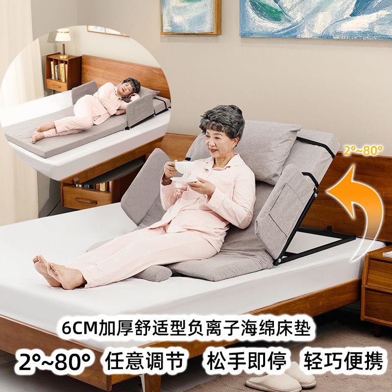 가정용 환자 침대 요양 간호 등받이 슬라이드식 환자용침대 노인 - 상세 이미지 2