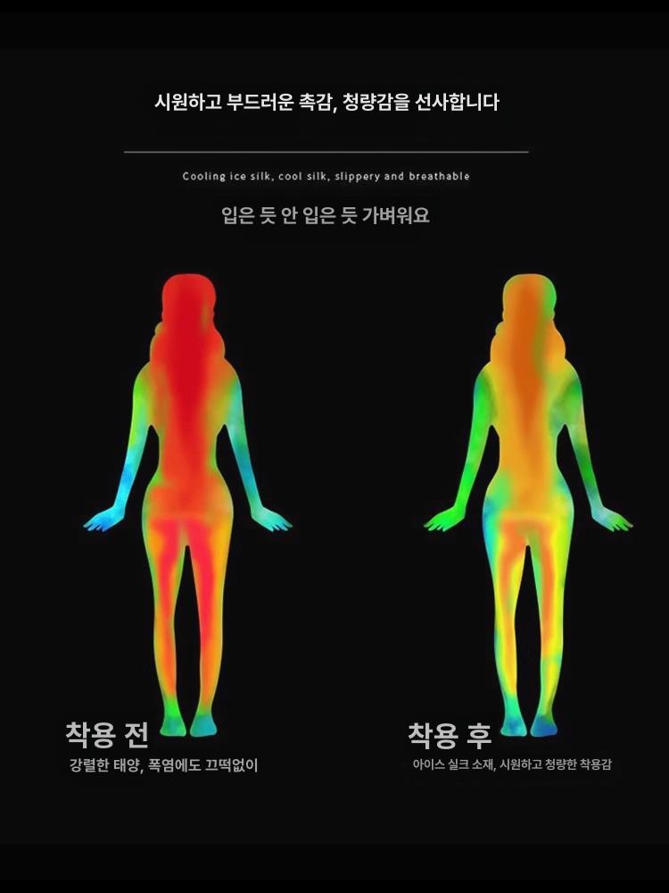 아이스 실크 여성 팬츠 애슬레틱 반바지 민소매 밴딩 반팔 및 브이넥 속건성 블라우스 그레이 포켓 포함 M - 상세 이미지 3
