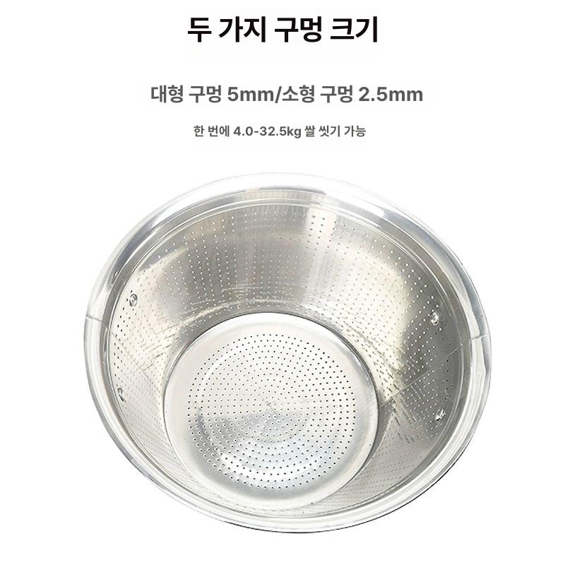육수 식당 다시망 물빠짐통 세척통 가정용 거름망 국물 타공 쌀통 쌀씻는통 스테인레스 스틸 쌀 세척기 35cm 소형 4kg - 상세 이미지 2