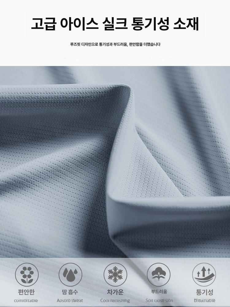 아이스 실크 여성 팬츠 애슬레틱 반바지 민소매 밴딩 반팔 및 브이넥 속건성 블라우스 그레이 포켓 포함 M - 상세 이미지 4
