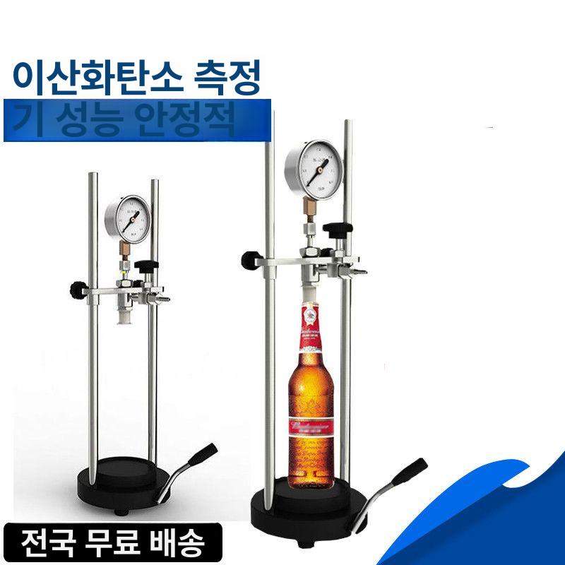 탄산 측정기 CO2 압력게이지 이산화탄소 검출기 7001-A 표준 분할0.01 - 상세 이미지 3