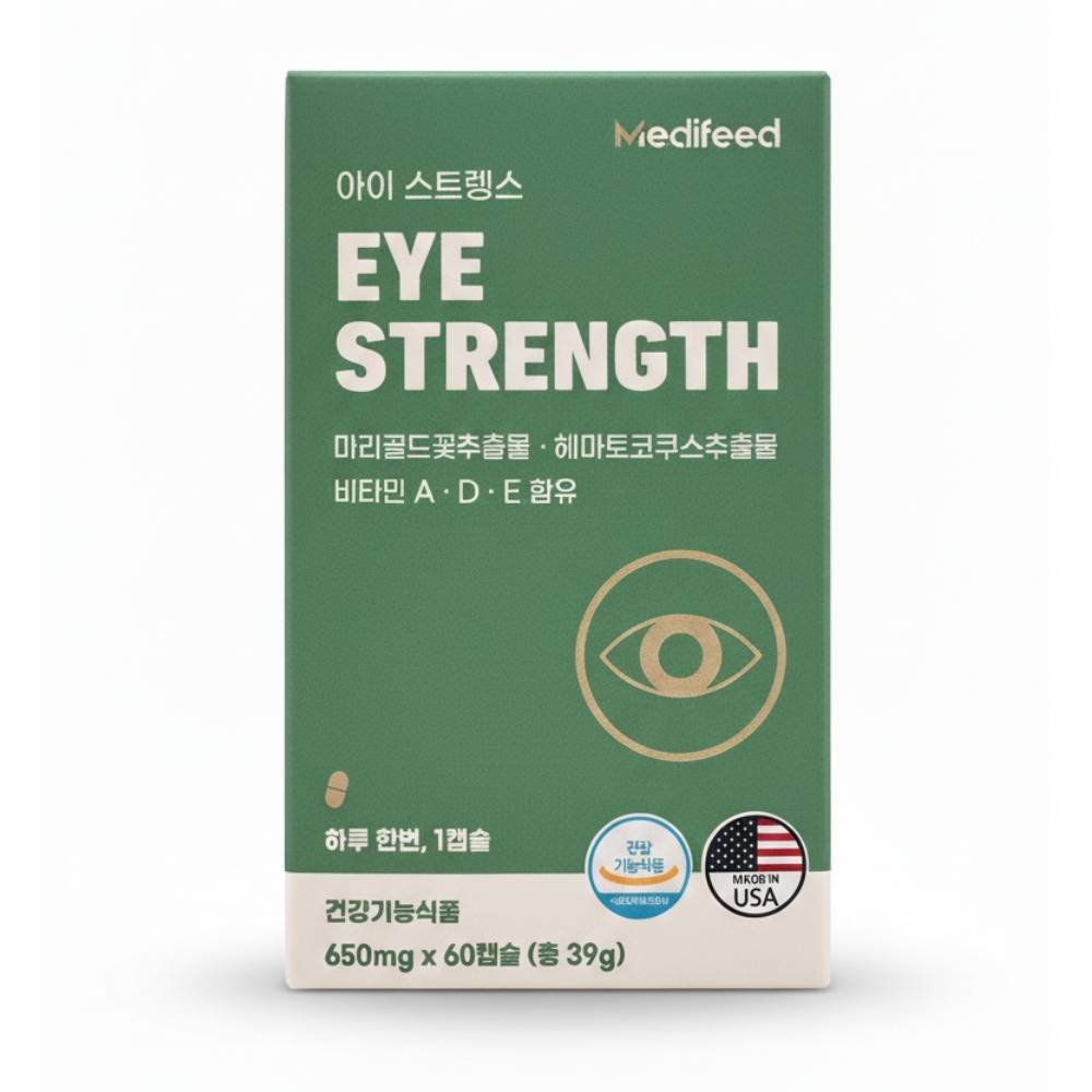 아이스트렝스 루테인 아스타잔틴 12mg 베타카로틴 눈건강 60캡슐, 1개 - 메인 이미지