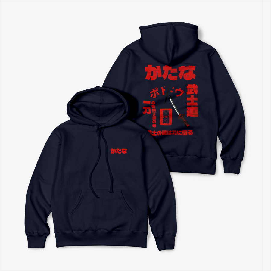 포도우 카타나 사무라이 검 굿즈 두꺼운 두터운 핏 좋은 후드티 일본어 귀멸 칼날 - 상세 이미지 2