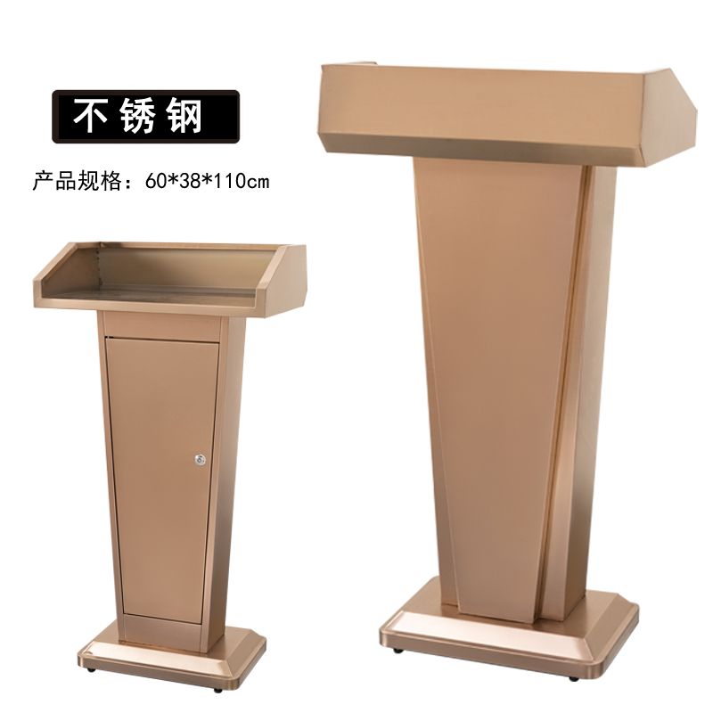 연단 호텔프론트 미니안내데스크 강연대 강당 연설대 크림 화이트 - 상세 이미지 2