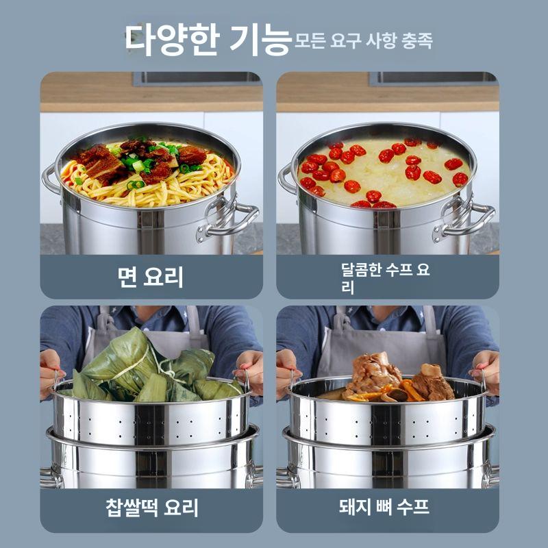 전기삶숙이 속옷빨래 삶기 삶숙이 바구니 아기옷 건조기 세탁기 빨래 화력 가정용 빨래삶통 퍼플레드 90L 있음 바구니 304 - 상세 이미지 5