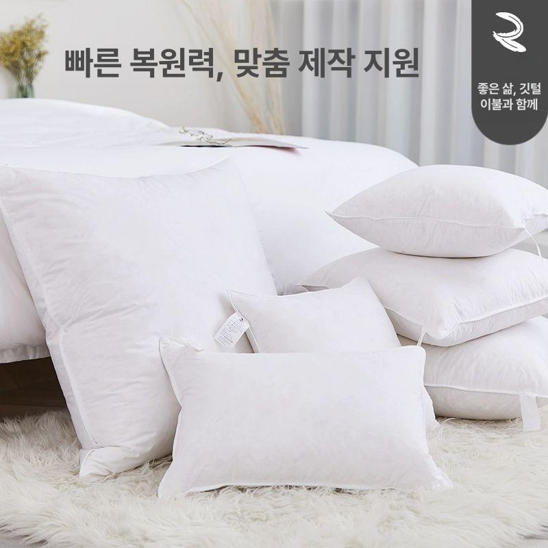 호텔 소파 쿠션 베개 쇼파 럭셔리 거실 사무실 침실 부드러운 카페 쇼파쿠션 전체 거위털 내부봉제 30x50cm - 상세 이미지 4