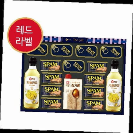 프리미엄 스팸 햄 통조림 선물세트 명절 증정용 캔 식품 포장