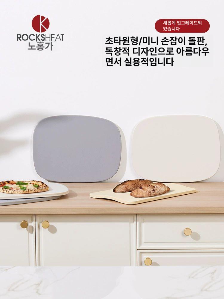 베이킹스톤 내열성 스톤 플레이트 돌판 베이킹 석판 오븐 피자스톤 화덕 피자 30x40x1.2cm - 상세 이미지 4