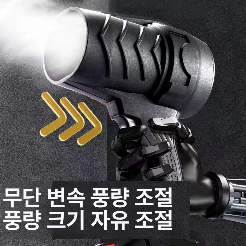 산업용 무선 터빈 초경량 초강력송풍기 송풍기 고출력 무단속도조절 5단 - 상세 이미지 3