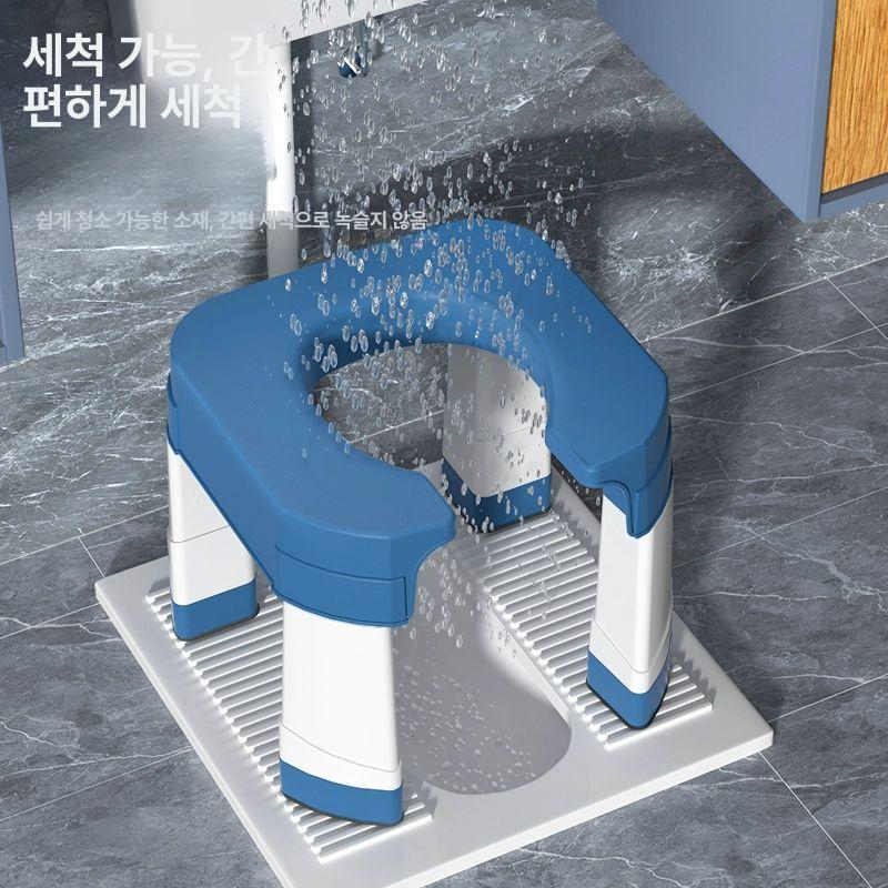 프레임 간이 이동용 좌변기 화장실 야외 푸세식 오픈 스툴 블루 - 상세 이미지 5