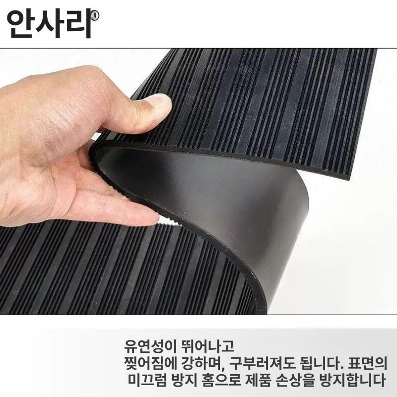 지게발 고무 판 지게차 방지 미끄럼 덧방 단일 항목 - 상세 이미지 3