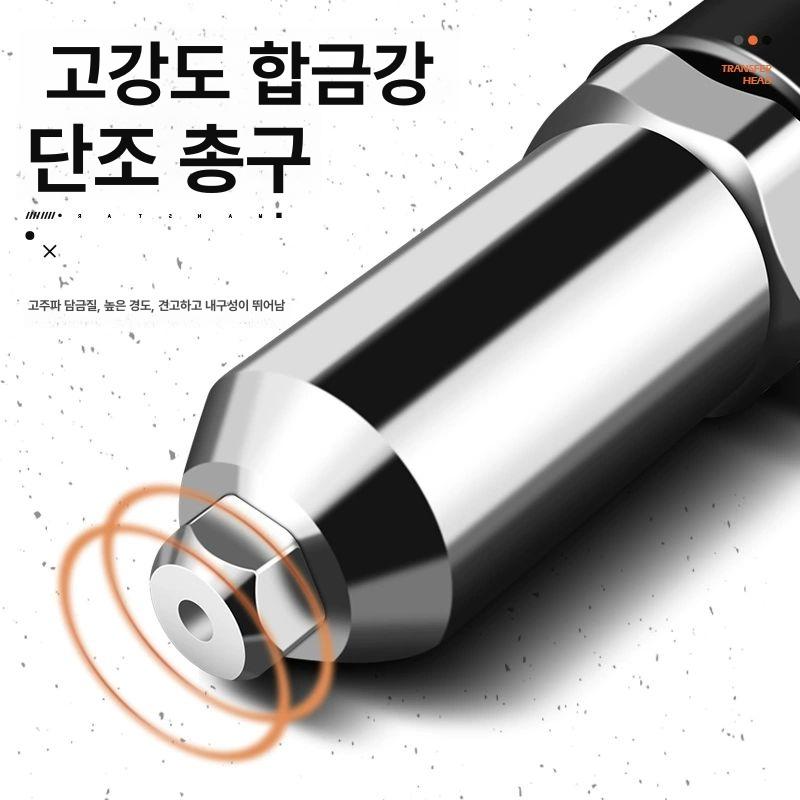 전동 리벳건 헤드 전자동 어댑터 팝너트건 산업용 충전 결합 철리벳 아답터 너트건 전동 리벳 건 어댑터 업그레이드이코노미 - 상세 이미지 2