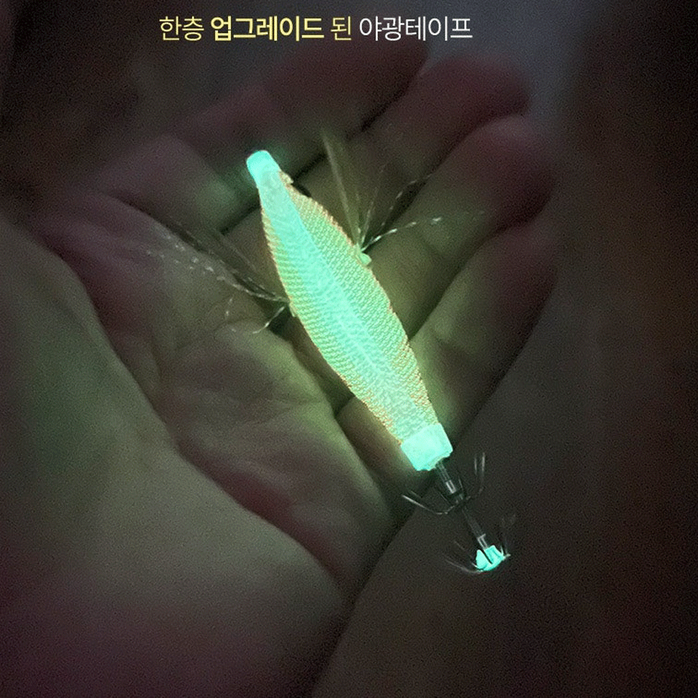 키우라 네로 갑오징어 쭈꾸미 아이비 틴셀 야광 수평 쭈갑 스몰 에기 슷테 수박, 5.5cm(2.2인치) - 상세 이미지 5