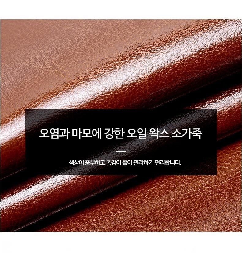 여성 소가죽 대용량 숄더백 가벼운 데일리 고급스런 출퇴근용 핸드백 레트로 스타일 - 상세 이미지 5