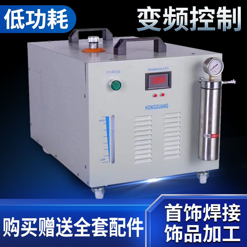 화염 연마기 폴리셔 150L 광택 불꽃 생산 그라인더 절전 광택기 세공 150L 400W - 상세 이미지 4