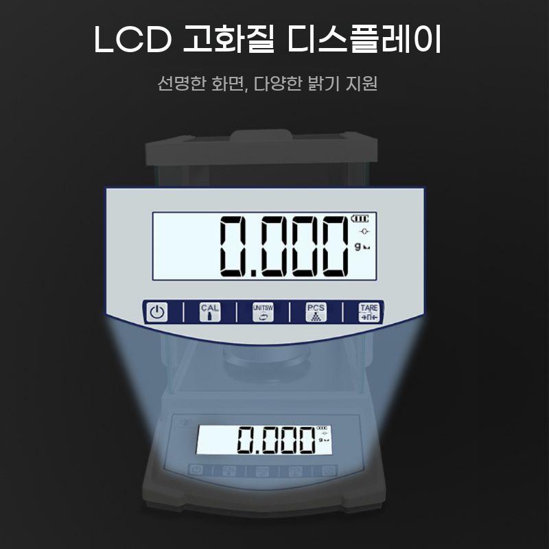 0.001g 전자저울 실험실 고급 정밀 보석 초정밀 - 상세 이미지 5