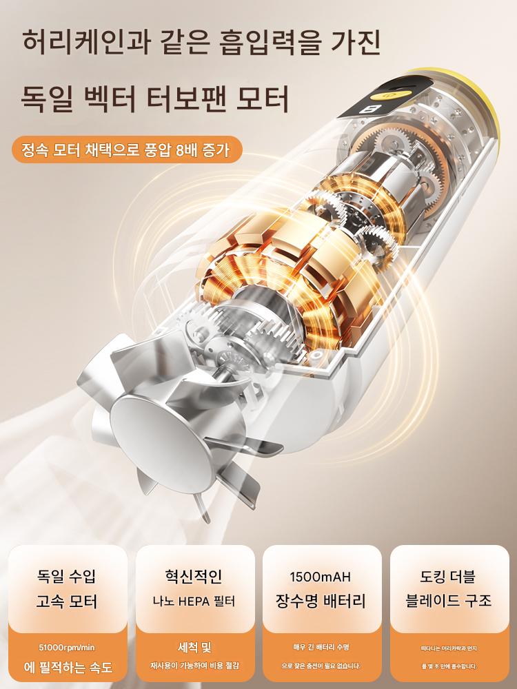 고양이털흡입기 고양이 개털 진공 클리닝 반려동물 털 제거기 옐로우 15000pa - 상세 이미지 5