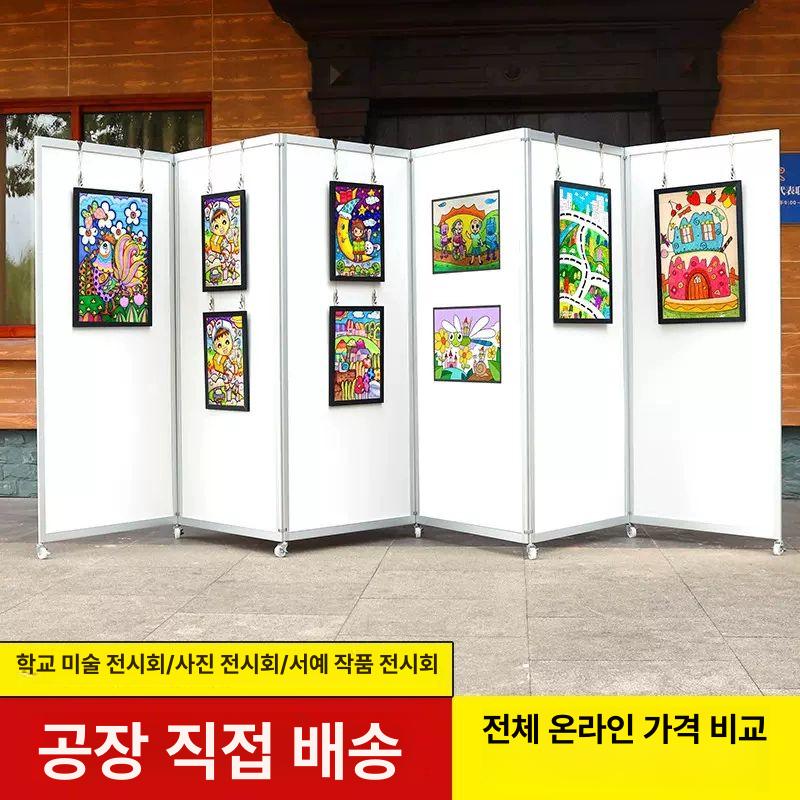 사진 전시대 접이식 스탠드 스튜디오 예술 작품 블랙 60x160 스크린 스탠드 접이식 - 상세 이미지 2