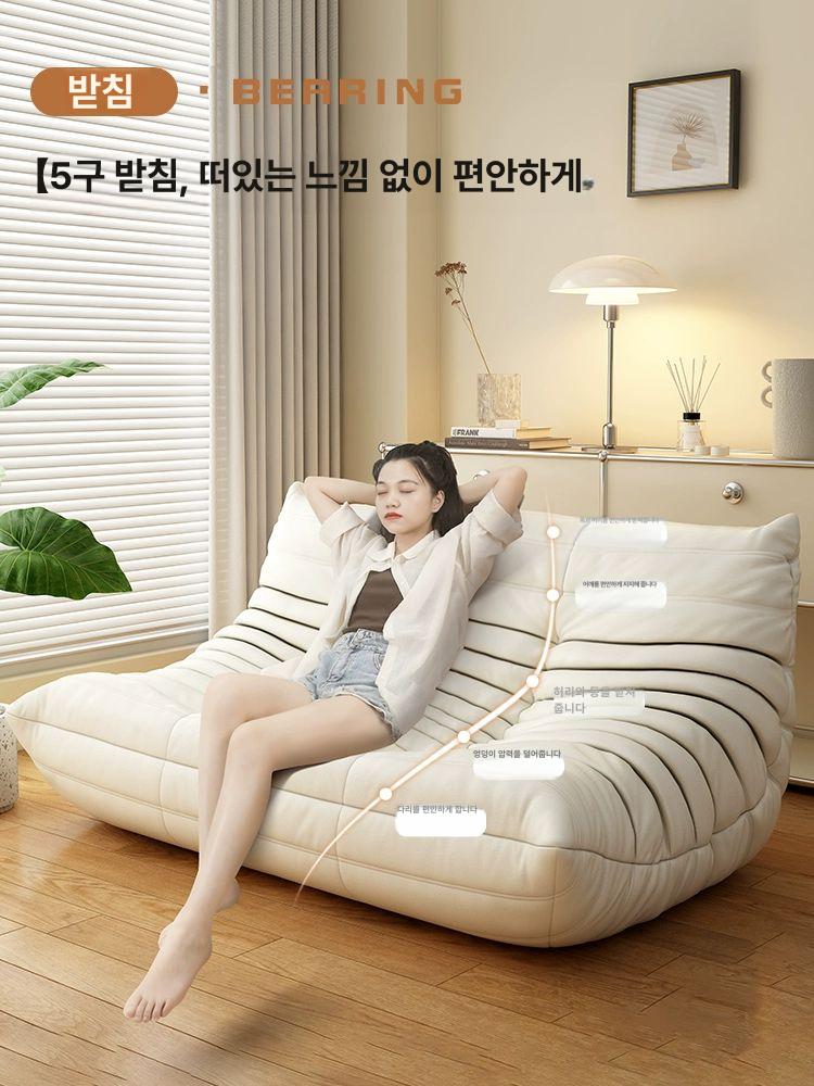 토고소파 2인용 거실 더블 편한 애벌레쇼파 번데기 좌식 더블 130cm 아이보리화이트 스웨이드 - 상세 이미지 3