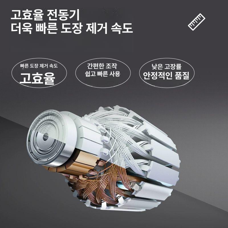 동선 탈피기 에나멜 탈선 피복기 구리선 와이어 스트리핑 유선 스크래퍼 페인트 스트립퍼 220V 국가 표준 - 상세 이미지 4