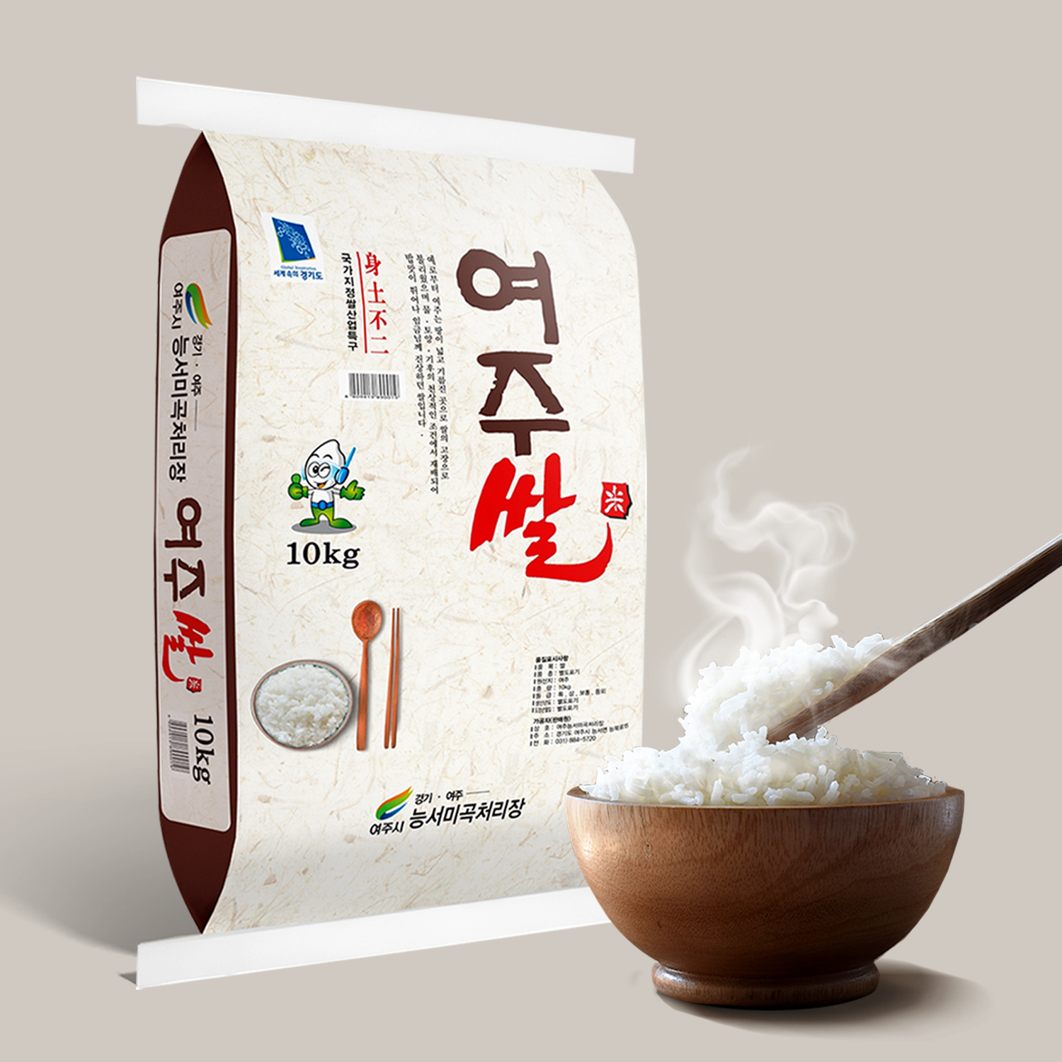 경기 진상미 여주쌀 상품 25년 햅쌀 10kg, 1개 이미지 7