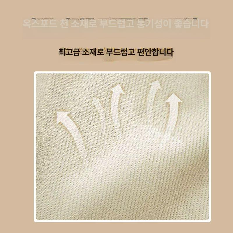 귀여운 강아지입마개 짖음방지 대형견 마개 애견 산책 중형견 강아지 플러시 반려동물 입마개 올리브브라운베어 S 3~7.5kg - 상세 이미지 5