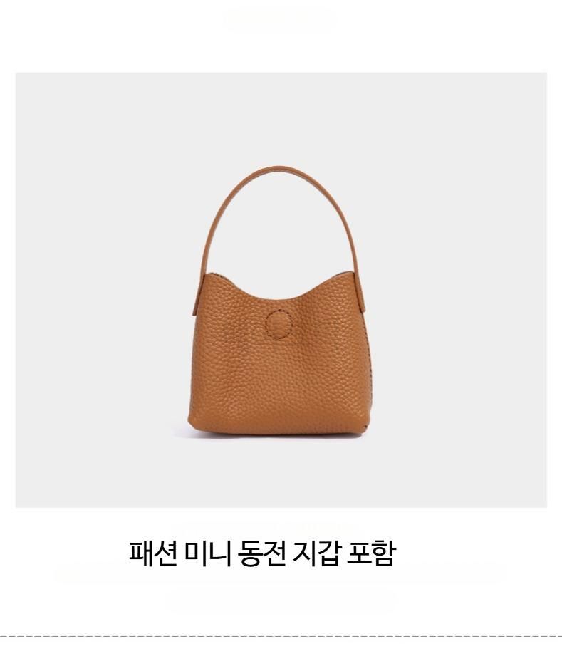 여성 가죽 숄더백 데일리 바게트 스타일 크로스백 고급스러운 디자인 활용도 높은 캐주얼 가방 - 상세 이미지 5