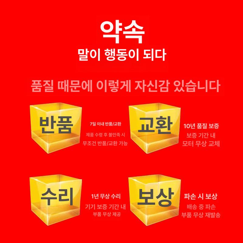에어커튼 1000 1200 도어 열풍 카페 차단 날벌레 업소용 0.9m 버튼 화이트 - 상세 이미지 2