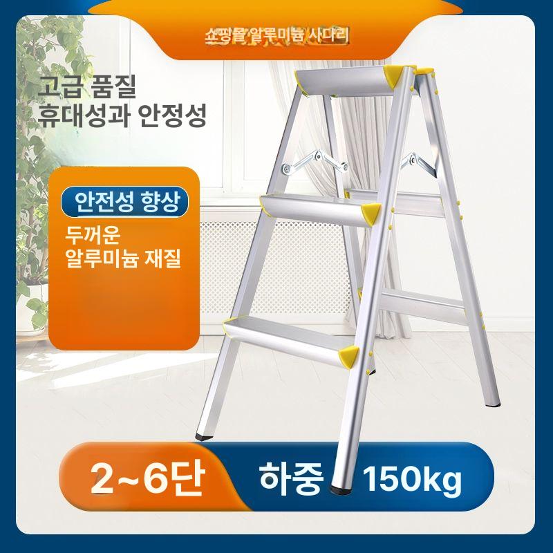 사다리 가정용 3단su-g3 광폭 자재 두꺼운 1.2 3단 장쑤저장상하이 - 상세 이미지 3
