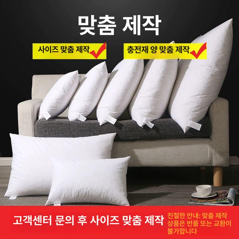 호텔 소파 쿠션 베개 쇼파 럭셔리 거실 사무실 침실 부드러운 카페 쇼파쿠션 전체 거위털 내부봉제 30x50cm - 상세 이미지 2