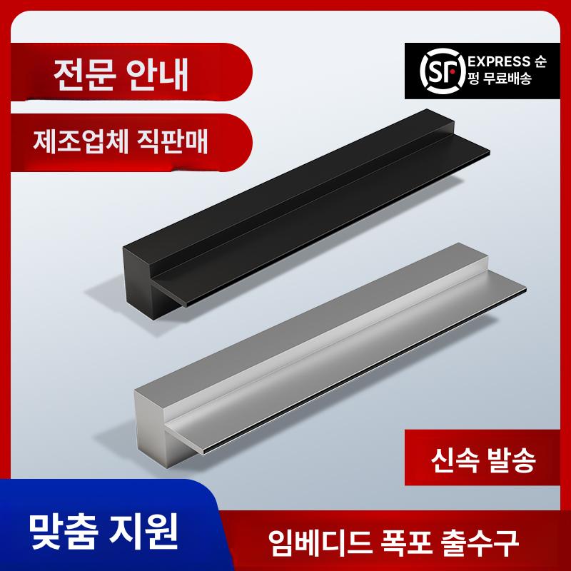 벽 분수 노즐 분수대 스텐 미온수 풀빌라 수영장 실외 30cm 30cm 내추럴 - 상세 이미지 2