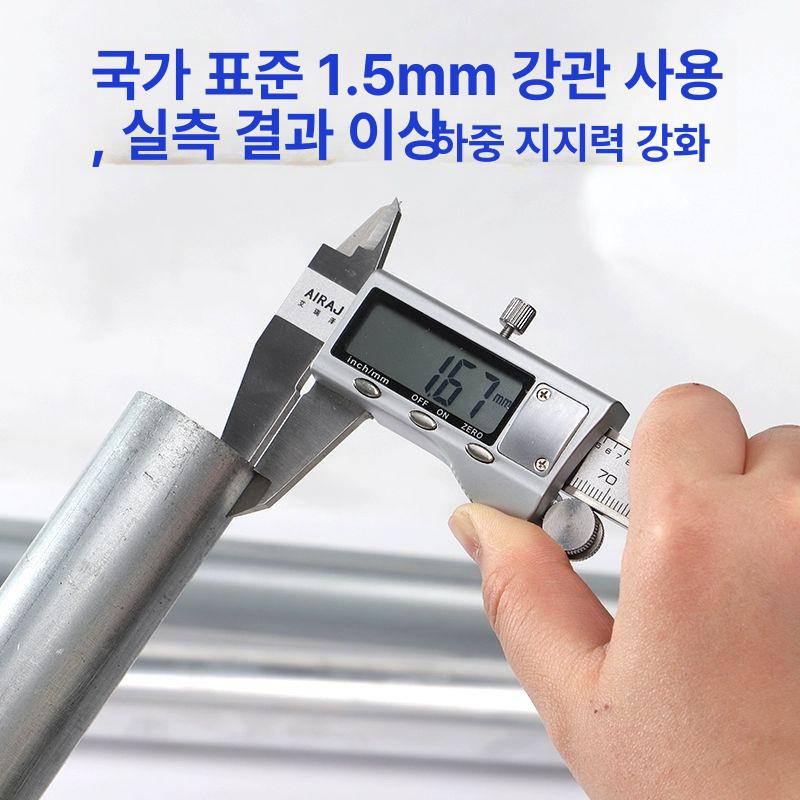 화물차 지지봉 이트랙 깔깔이 고정벨트 고정바 고장바 택배차 냉동 강철 2100-2480mm - 상세 이미지 4