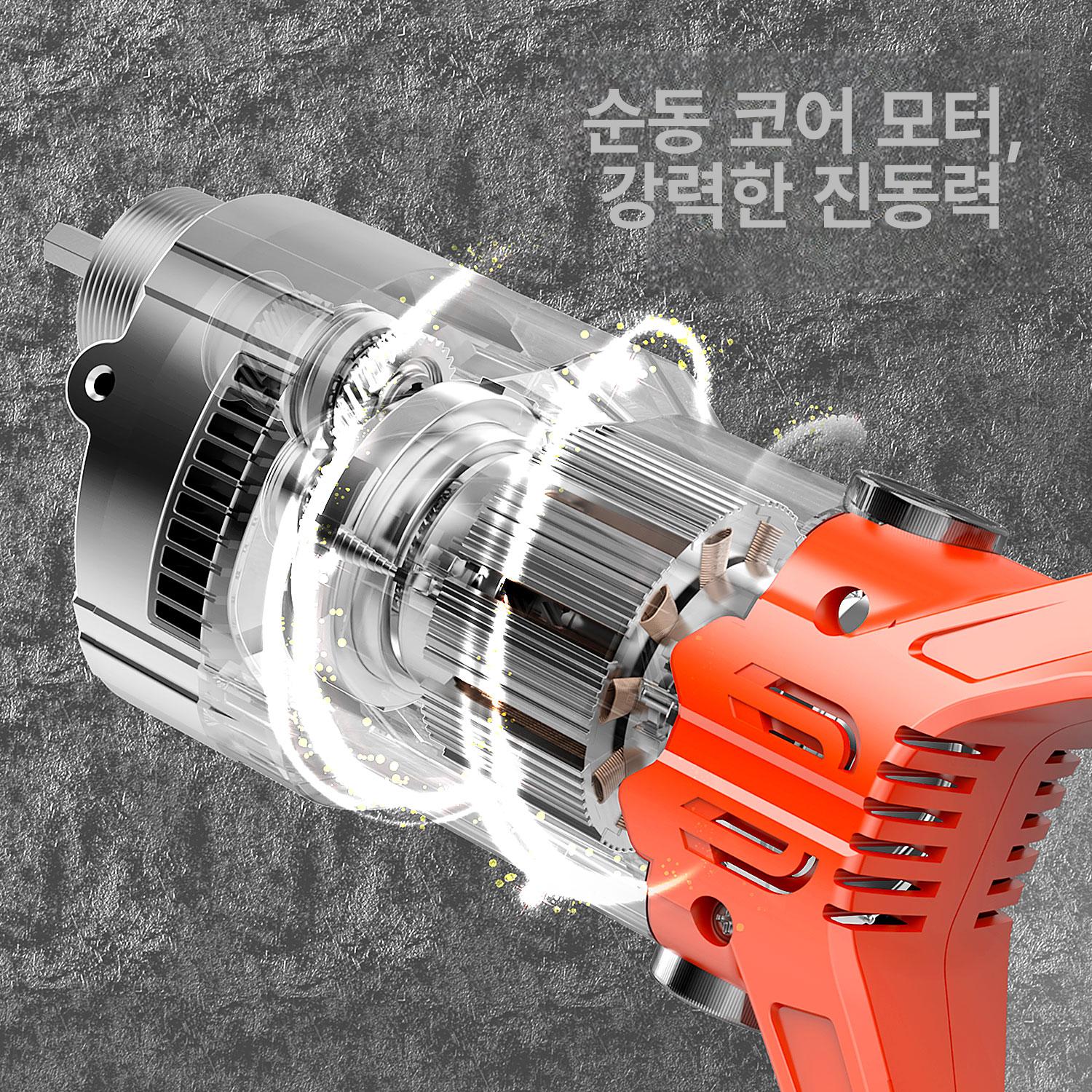 공사장 콘크리트진동기 소형 진동기 휴대용 시멘트 4680W 최고급 알루미늄 35번 1m - 상세 이미지 3