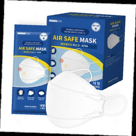 ssorealmall 마스크 방역용품 보건 위생 개인보호 호흡기 차단 안전 필수적인
