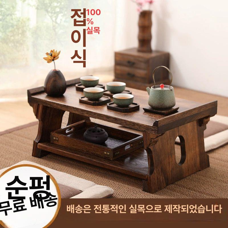 좌식 미니 좌탁 식탁 티테이블 접이식 미니 50x30x20 선물없음 - 상세 이미지 2