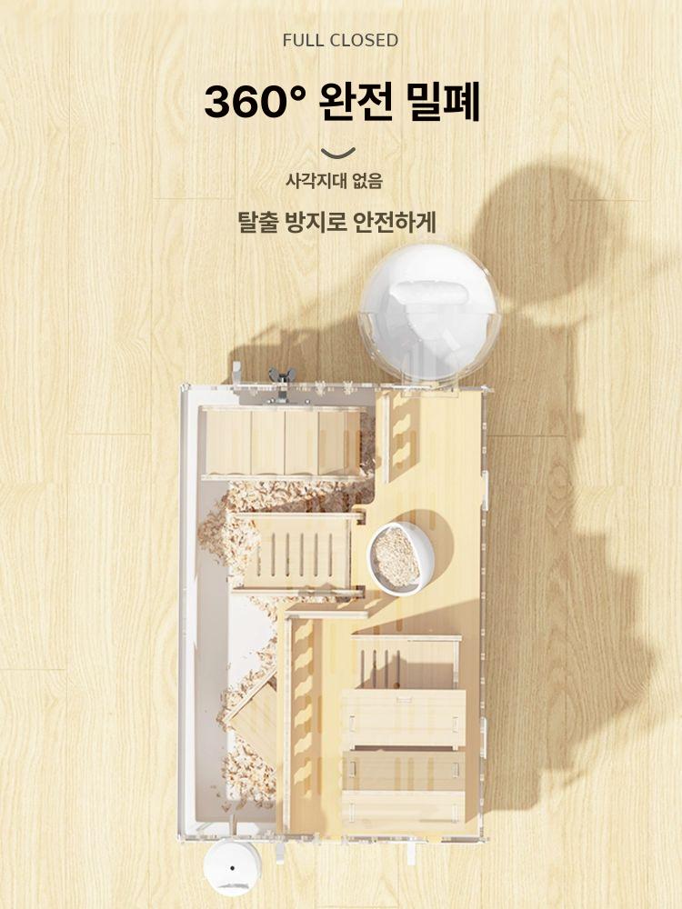 햄스터 하우스 놀이터 케이지 사육장 리빙박스 키우기 집꾸미기 다람쥐 기니피그 내구성 각도형 케이지-나무집 - 상세 이미지 3