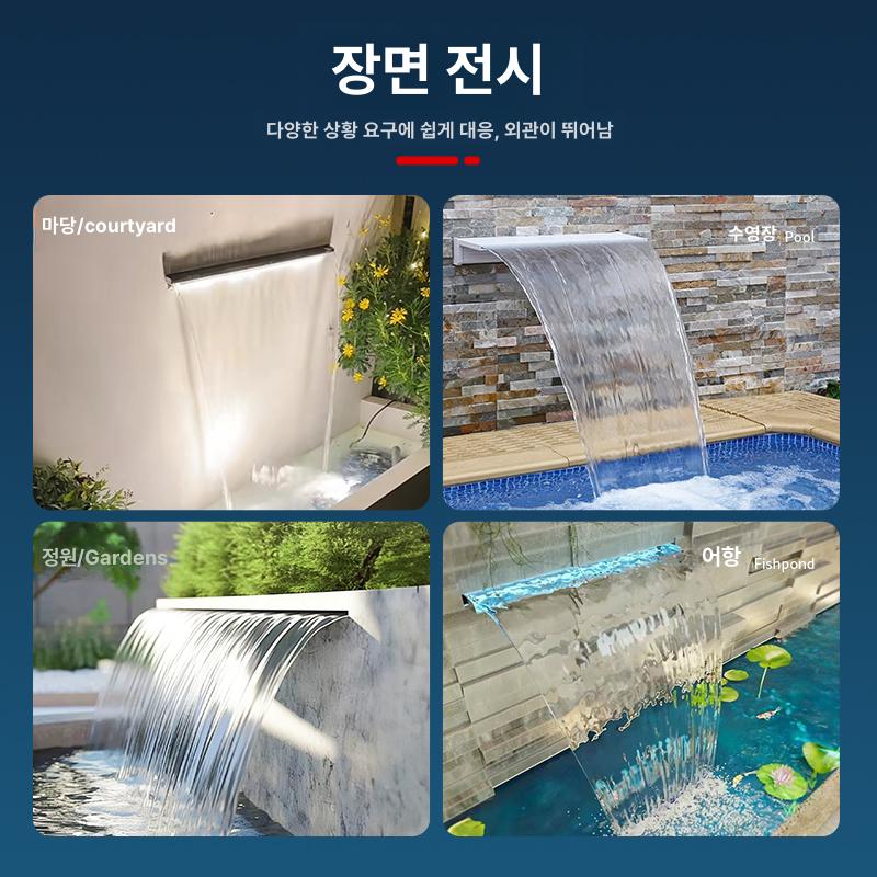 벽 분수 노즐 분수대 스텐 미온수 풀빌라 수영장 실외 30cm 30cm 내추럴 - 상세 이미지 4