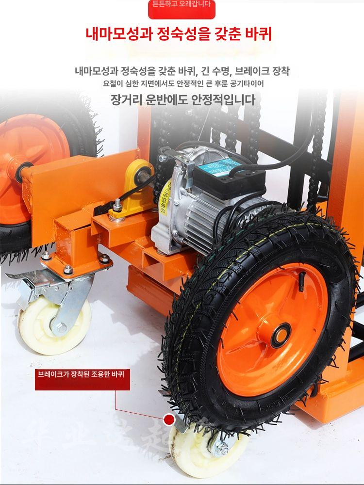 거실 티 테이블 리바트 서핑 포세린 홀로그램 아크릴 유니버설 2m 3m 47cm - 상세 이미지 5